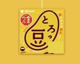 混ぜるだけの簡単ぶっかけ素麺作り方2写真