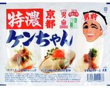 混ぜるだけの簡単ぶっかけ素麺作り方3写真