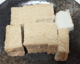 とろり美味しい♪厚揚げのひき肉あんかけ作り方1写真