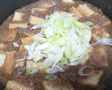 とろり美味しい♪厚揚げのひき肉あんかけ作り方6写真