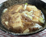 とろり美味しい♪厚揚げのひき肉あんかけ作り方8写真