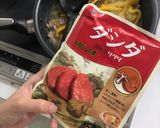 韓国キムチで作る、キムチチャプチェ作り方4写真
