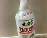 ココナッツオイルでチョコレート作り作り方2写真