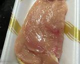 鶏むね肉とパクチーの甘辛サラダ作り方2写真