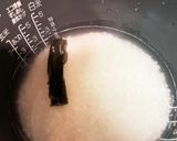 さつま芋とバターナッツ南瓜の炊き込みご飯作り方4写真