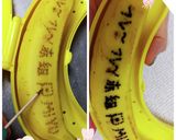 〜運動会★親子お弁当★〜作り方13写真