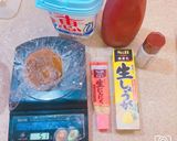 簡単!手軽にタンドリーチキン!作り方3写真