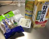 アレルゲンフリーカヌレ作り方1写真