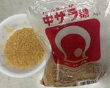 昔ながらのいちじく甘露煮（硬めの食感）作り方3写真