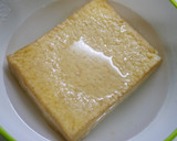 レンジで簡単！ひじきと厚揚げの煮物作り方1写真