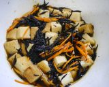 レンジで簡単！ひじきと厚揚げの煮物作り方3写真