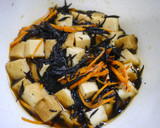 レンジで簡単！ひじきと厚揚げの煮物作り方3写真