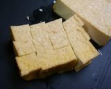 中性脂肪対策！鯖と厚揚げのピリ辛煮作り方2写真