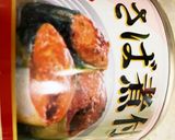 サバ缶めっちゃ簡単コロッケ(*´꒳`*)作り方4写真