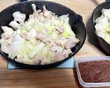 びっくり亭焼き肉ほぼ完全再現！辛味噌も。作り方13写真