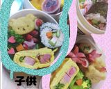 〜運動会★親子お弁当★〜作り方16写真