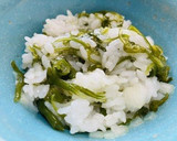 ＊大豆アレルギーの為の納豆代わり2＊作り方1写真