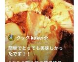 かんたん フライパンでブリの照り焼き作り方10写真