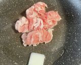 ビールを飲む為の焼きそば作り方1写真