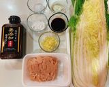 焼肉の生だれで作る白菜大量消費あんかけ丼作り方2写真
