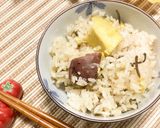 枝豆ご飯作り方6写真