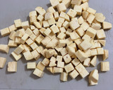 さつまいもとクリームチーズの塩こうじ和え作り方1写真