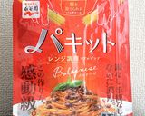 パキット！レンジでボロネーゼのレポート♪作り方1写真