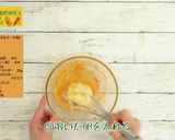 にんじんチョコケーキ作り方5写真