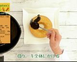 にんじんチョコケーキ作り方13写真