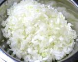 いつもと二味違う♪トマトでチキンカレー♪作り方1写真