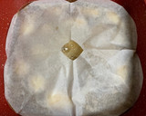 里芋のそぼろ煮♪作り方3写真