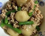 里芋のそぼろ煮♪作り方6写真