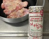 ☆ズボラなチキン〈クレイジーソルト味〉☆作り方4写真