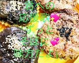 雑穀玄米ごまタルト!作り方8写真