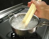 マテガイのぶっかけうどん作り方6写真