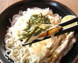 マテガイのぶっかけうどん作り方8写真
