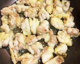 秋♪鶏肉と厚揚げをサッパリ甘辛タレで♪作り方4写真