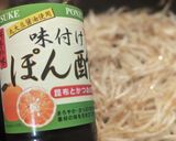 もやし炒め(2023/7/25)作り方3写真
