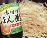 もやし炒め(2023/8/3)作り方3写真