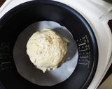 HM&炊飯器で!白パン(卵なし)作り方4写真