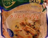“肉じゃがきのこのクラムチャウダー”作り方1写真