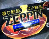 いつもと二味違う♪トマトでチキンカレー♪作り方8写真