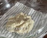 タピオカ湯種でごまおさつパン作り方4写真