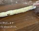 タピオカ湯種でごまおさつパン作り方21写真