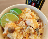 焼肉の生だれで 鮭ときのこの炊き込みご飯作り方7写真