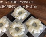タピオカ湯種でごまおさつパン作り方26写真