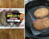 サイゼリヤランチ似なダブルデミハンバーグ作り方1写真