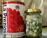 アラビアータ作り方1写真