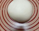 おいも好きのちぎりパン♡作り方1写真