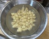 旬の味覚！さつまいもごはん作り方1写真